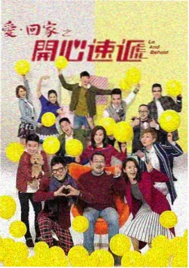 魁拔漫画城池地景题材图鉴占位图