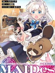 魁拔漫画特写手部格拆解占位图